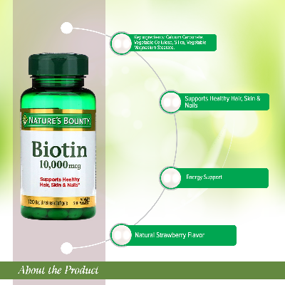 Picture of Nature's bounty biotin calculated 10000 -120 counts(not halal)