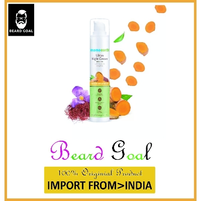 Picture of Mamaearth Ubtan NightCream for glowing skin with Turmeric & Saffron for Skin Brightening-50g