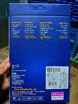 Picture of TYNOR ANKLE BRACE (ImMobilization, Support & Protection)