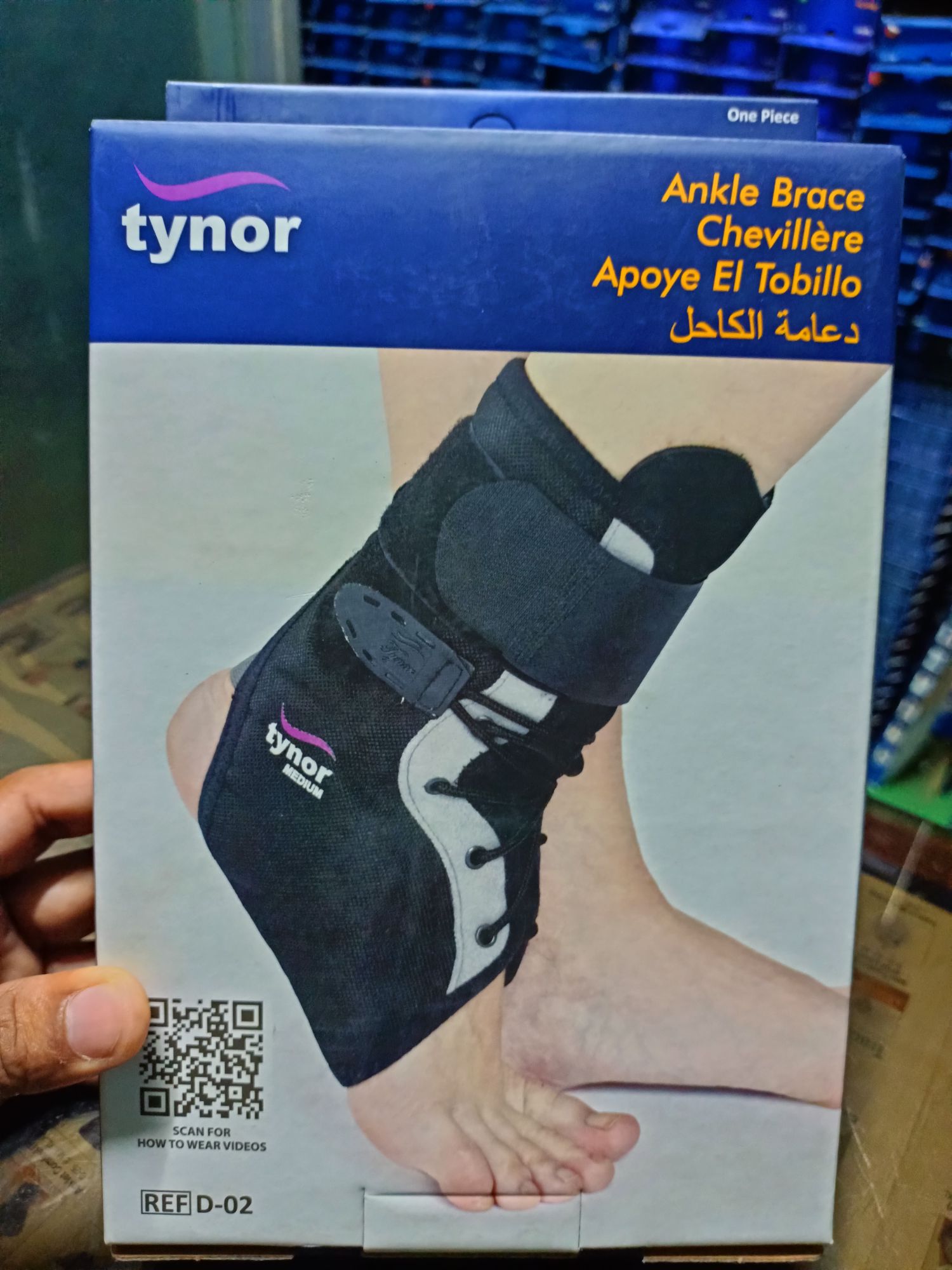 Picture of TYNOR ANKLE BRACE (ImMobilization, Support & Protection)