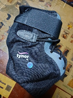 Picture of TYNOR ANKLE BRACE (ImMobilization, Support & Protection)