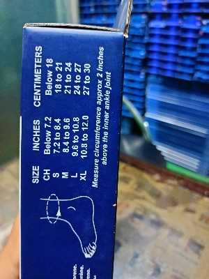 Picture of TYNOR ANKLE BRACE (ImMobilization, Support & Protection)