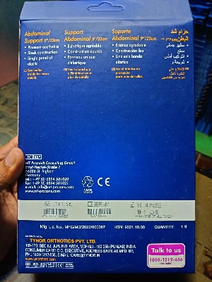 Picture of Tynor Abdominal support 9"(A-01)