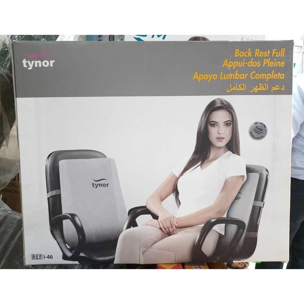 Picture of Tynor Back Rest Full (Chair/Seat Support,Back Pain)-Universal size