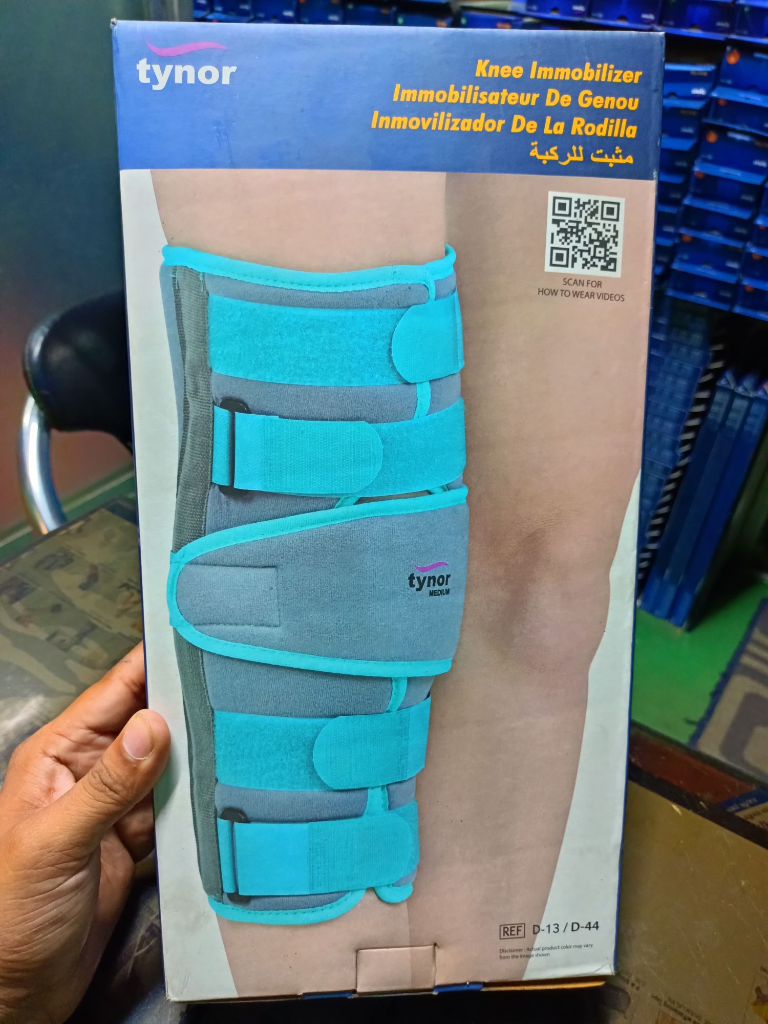 Picture of Tynor Knee Immobilizer 14" is an excellent brace to immobilize, support and protect the injured