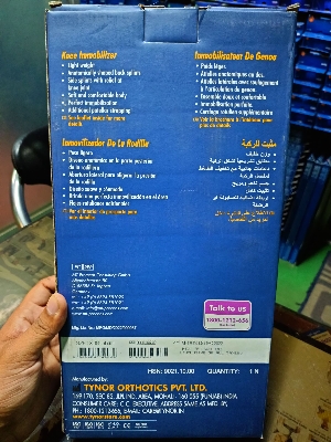 Picture of Tynor Knee Immobilizer 14" is an excellent brace to immobilize, support and protect the injured