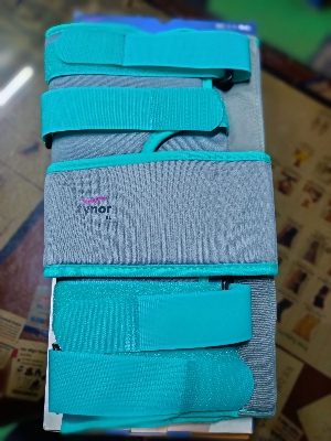 Picture of Tynor Knee Immobilizer 14" is an excellent brace to immobilize, support and protect the injured