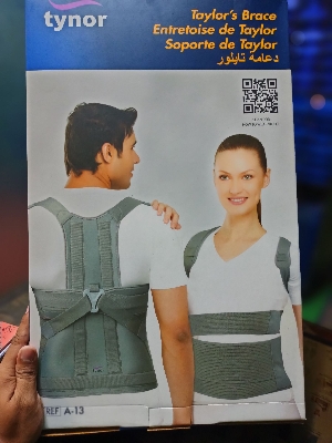 Picture of Tynor Taylor's Brace - A 13 - Back posture corrector Braces and shoulder Support Belt