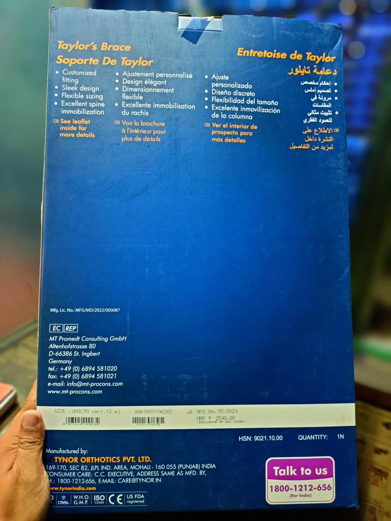 Picture of Tynor Taylor's Brace - A 13 - Back posture corrector Braces and shoulder Support Belt