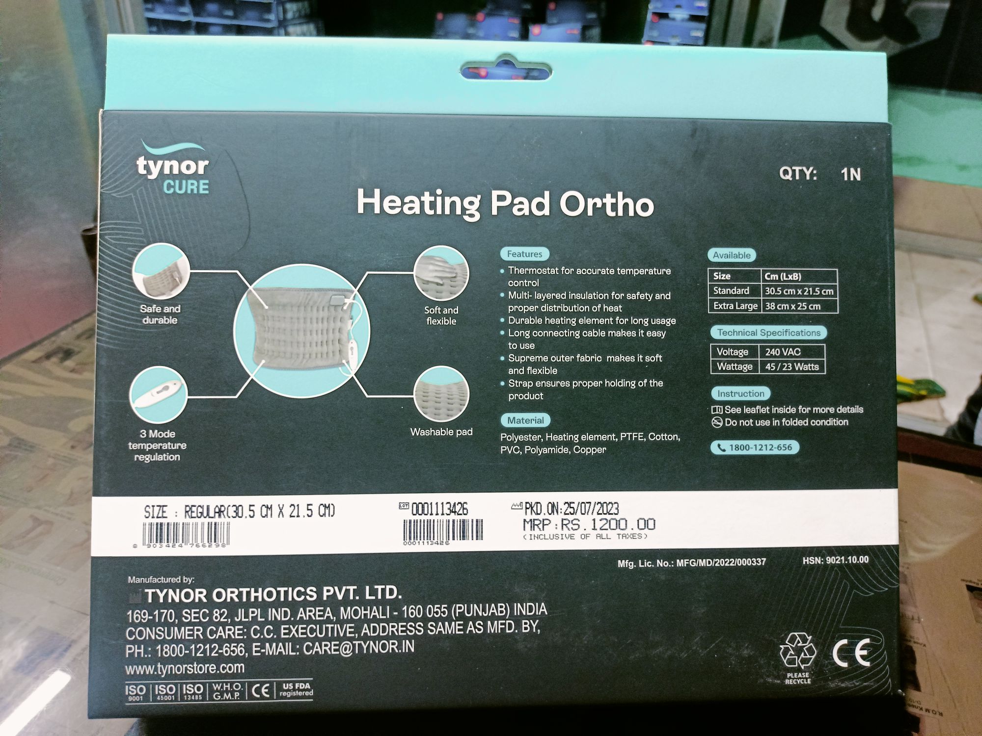 Picture of Tynor Heating pad Ortho,(whit adjustable pain relief)