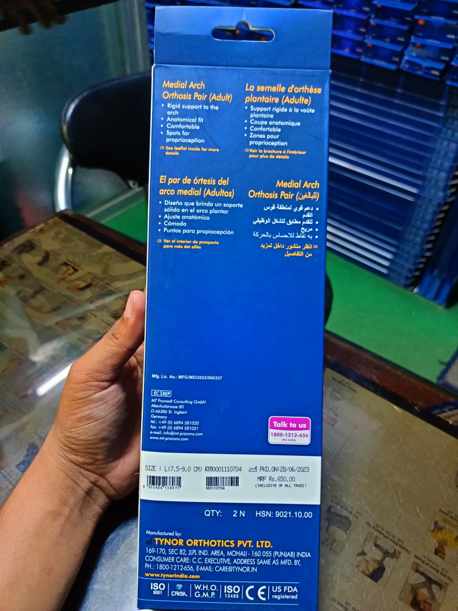 Picture of Tynor Medial asch support