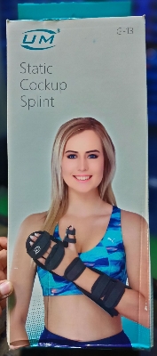 Picture of UM Static cockup splint,(with hand rest adjustable support)