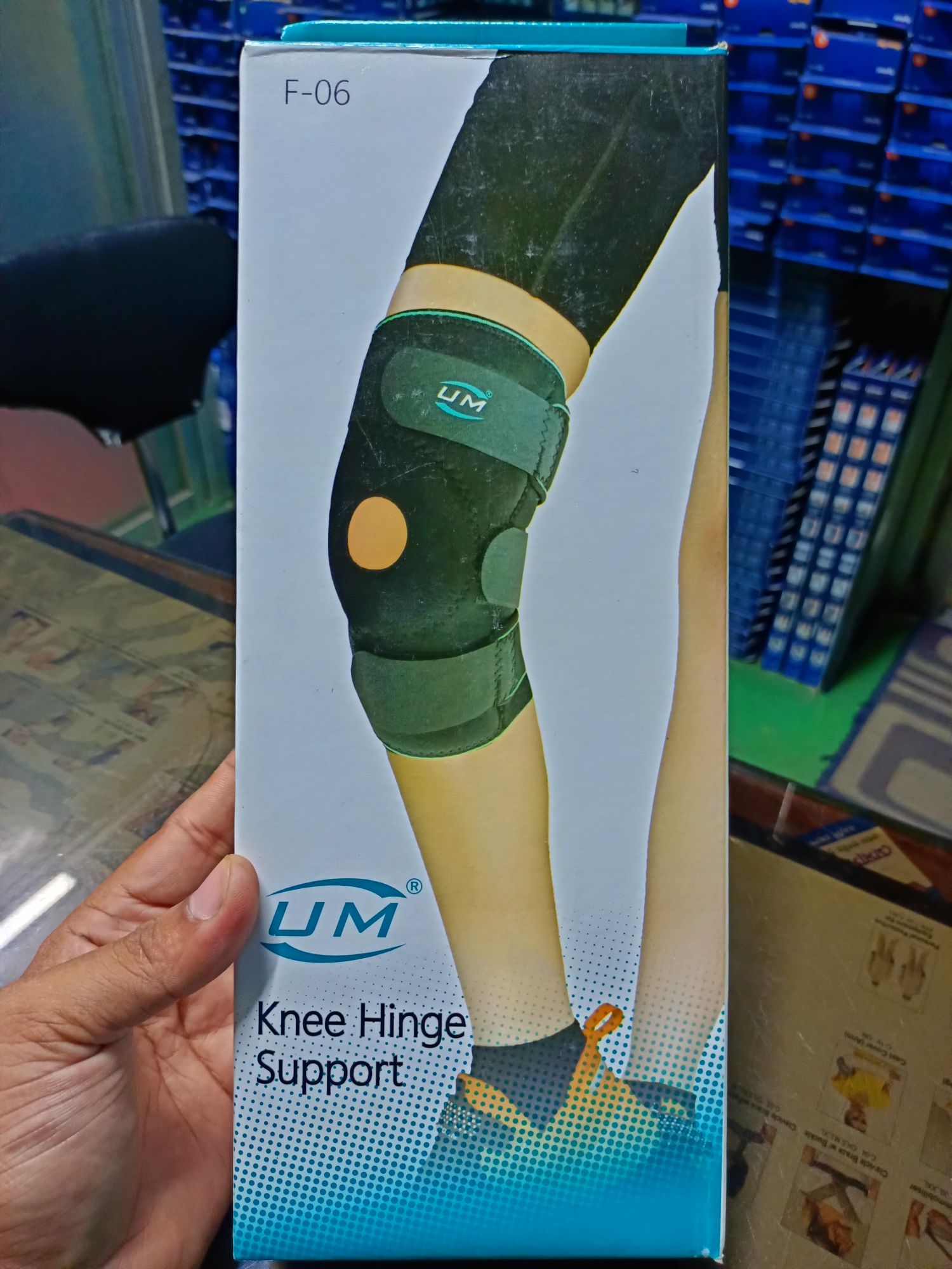 Picture of Knee support hinged,open knee support, Adjustable pain relief support