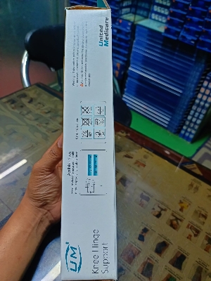 Picture of Knee support hinged,open knee support, Adjustable pain relief support