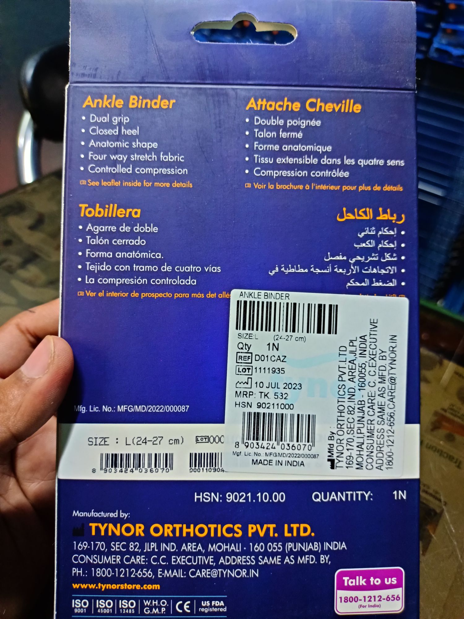 Picture of Tynor Ankle Binder (Dual grip, Closed heel, Anatomic shape, Four way stretch fabric, controlled compression)