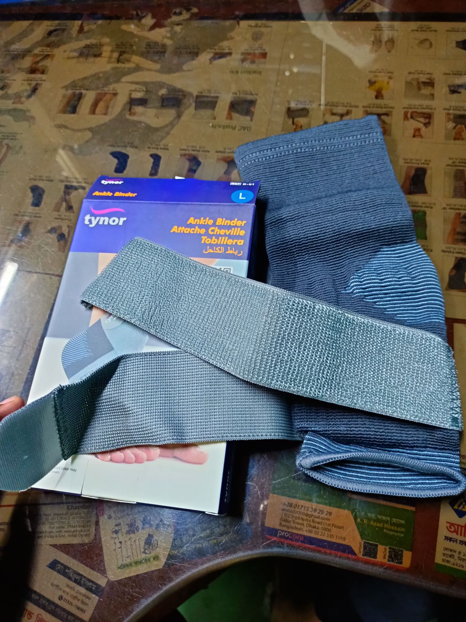 Picture of Tynor Ankle Binder (Dual grip, Closed heel, Anatomic shape, Four way stretch fabric, controlled compression)