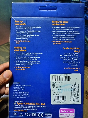 Picture of Tynor knee cap open patella,(Knee support adjustable pain relief)