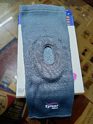 Picture of Tynor knee cap open patella,(Knee support adjustable pain relief)