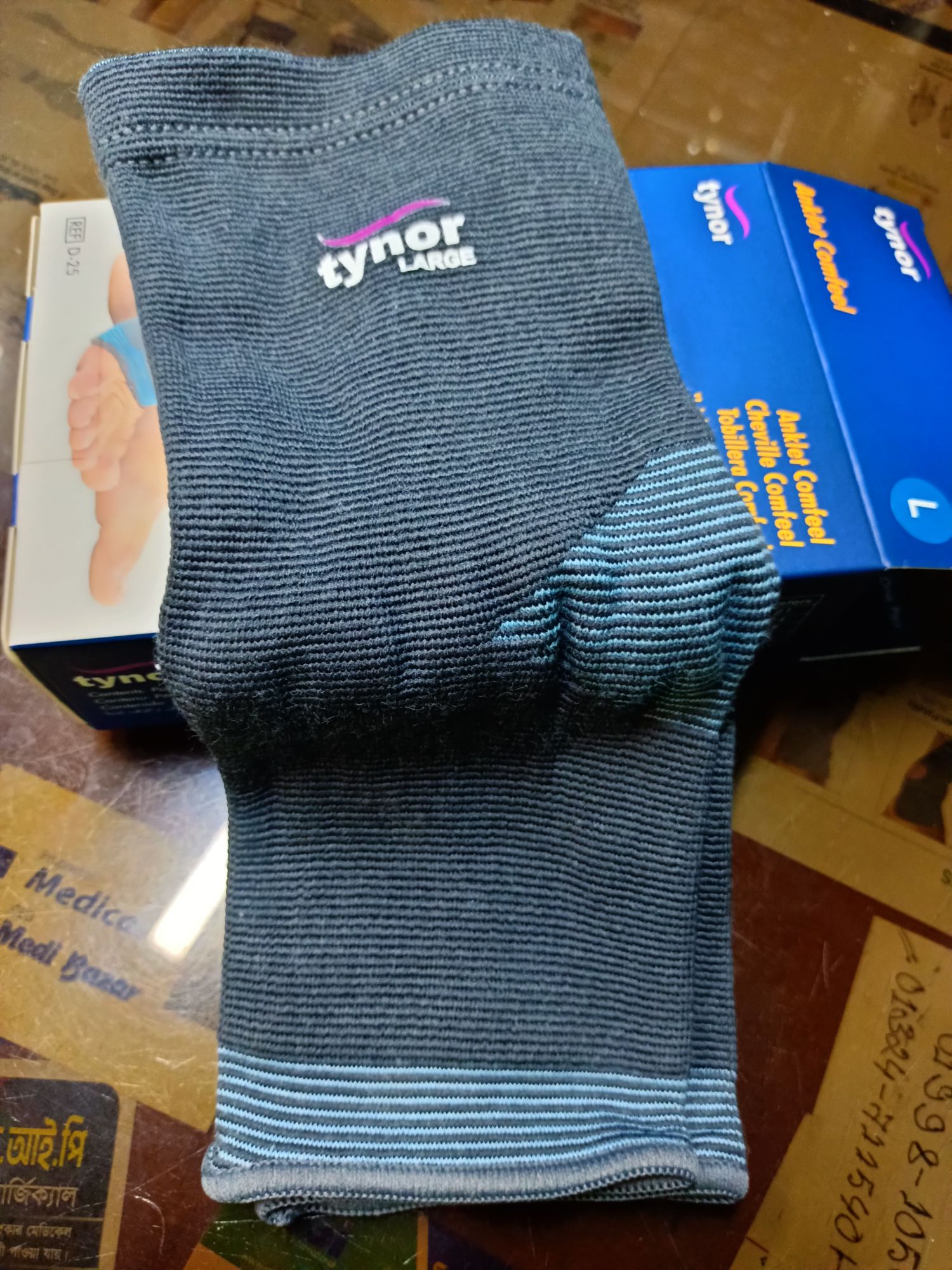 Picture of Tynor Anklet comfeel,(with adjustable ankle pain relief)