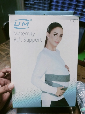 Picture of Maternity belt, pregnancy back support, (With adjustable pain relief)