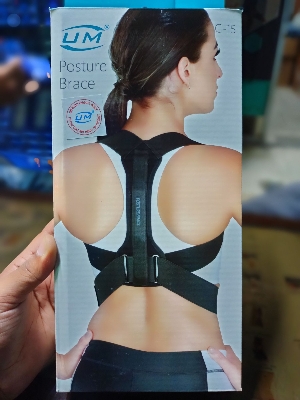 Picture of Posture corrector  for women & men | Adjustable Back straightener for upper Back pain