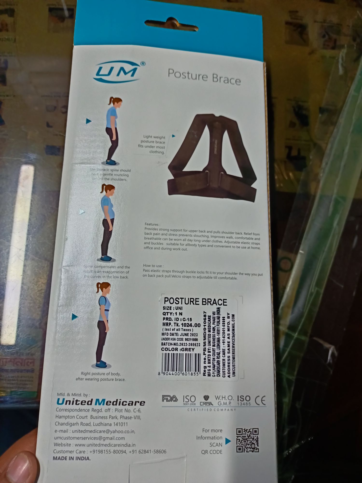 Picture of Posture corrector  for women & men | Adjustable Back straightener for upper Back pain