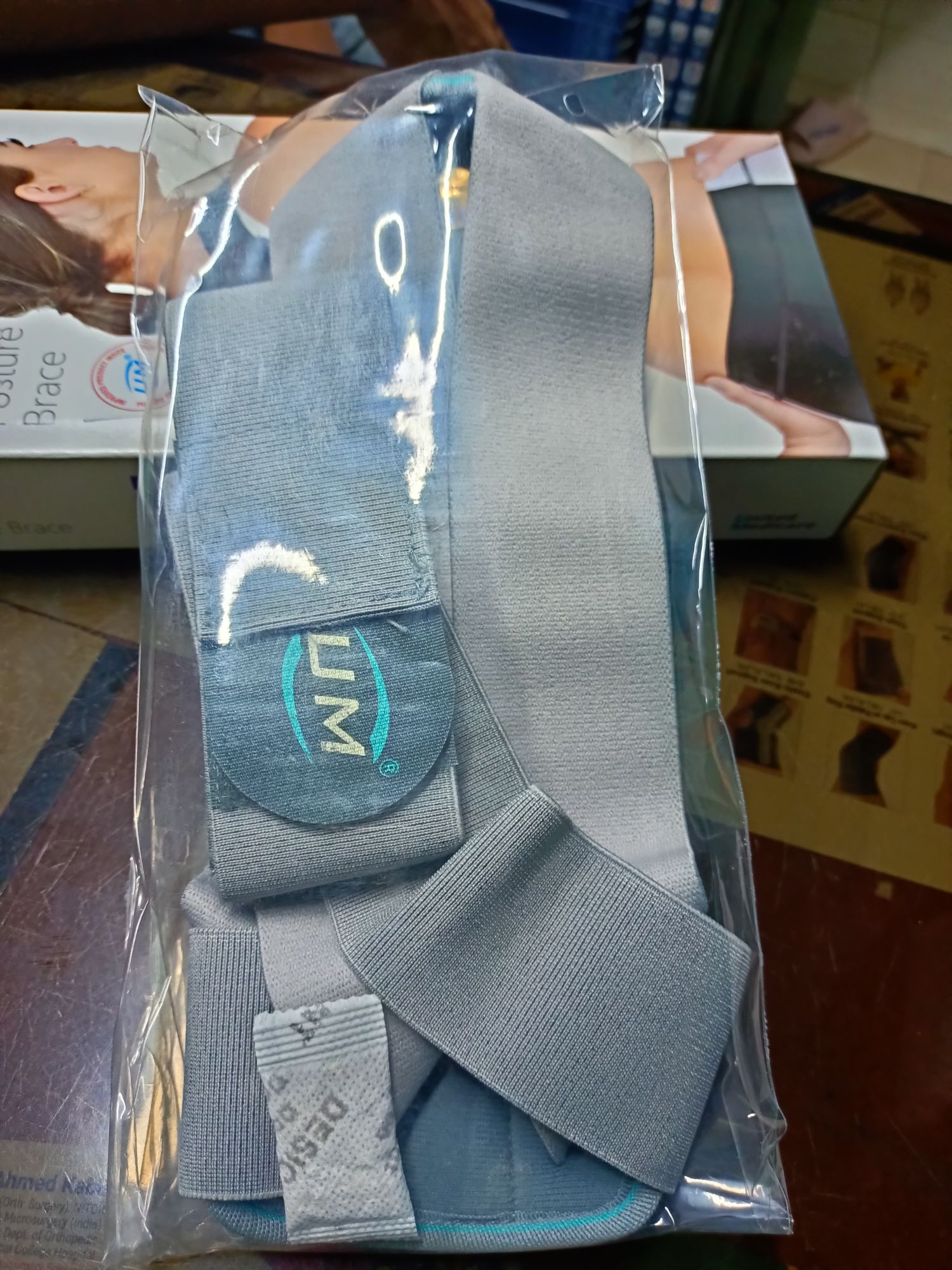 Picture of Posture corrector  for women & men | Adjustable Back straightener for upper Back pain