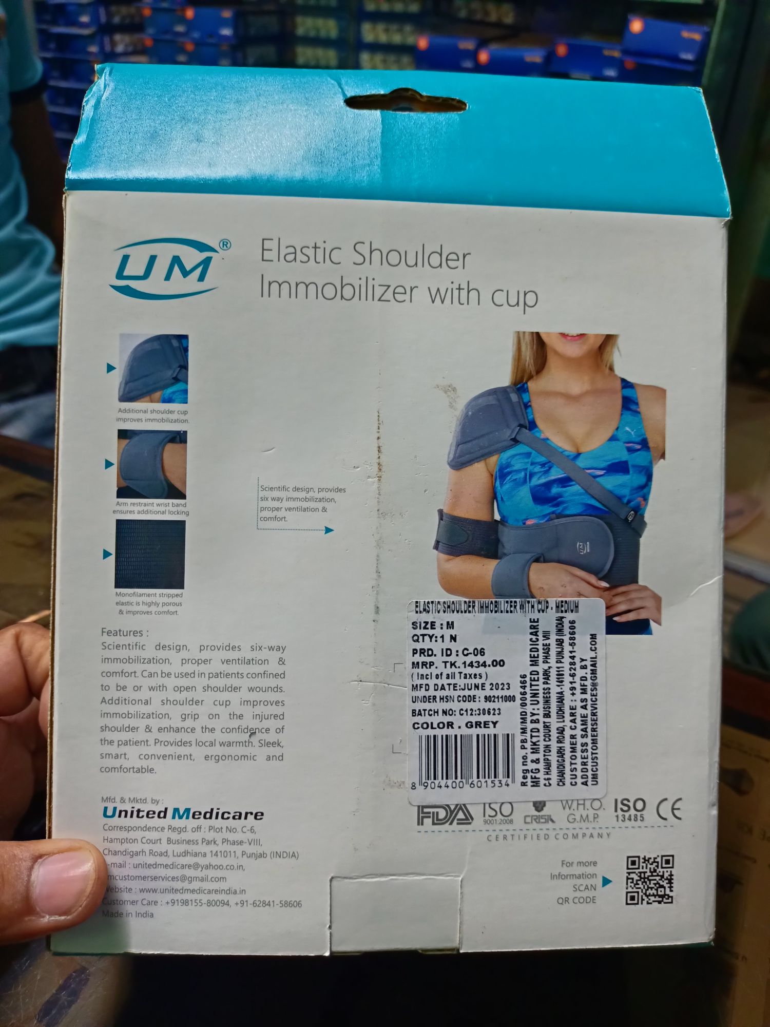 Picture of UM Elastic shoulder immobilizer