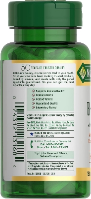 Picture of ভিটামিন সি এবং ফলিক অ্যাসিড, ইমিউন এবং এনার্জি সাপোর্ট সহ ন্যাচারস বাউন্টি সুপার বি কমপ্লেক্স-150 ট্যাবলেট(packaging may vary)