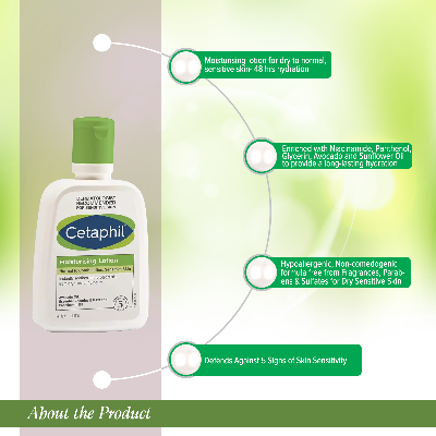 Picture of Cetaphil Moisturizing Ointment For Dry To Normal Skin - 100Ml