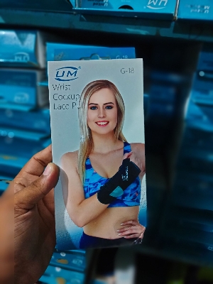 Picture of Wrist cockup Lace pull,wrist splint,(with adjustable pain relief)