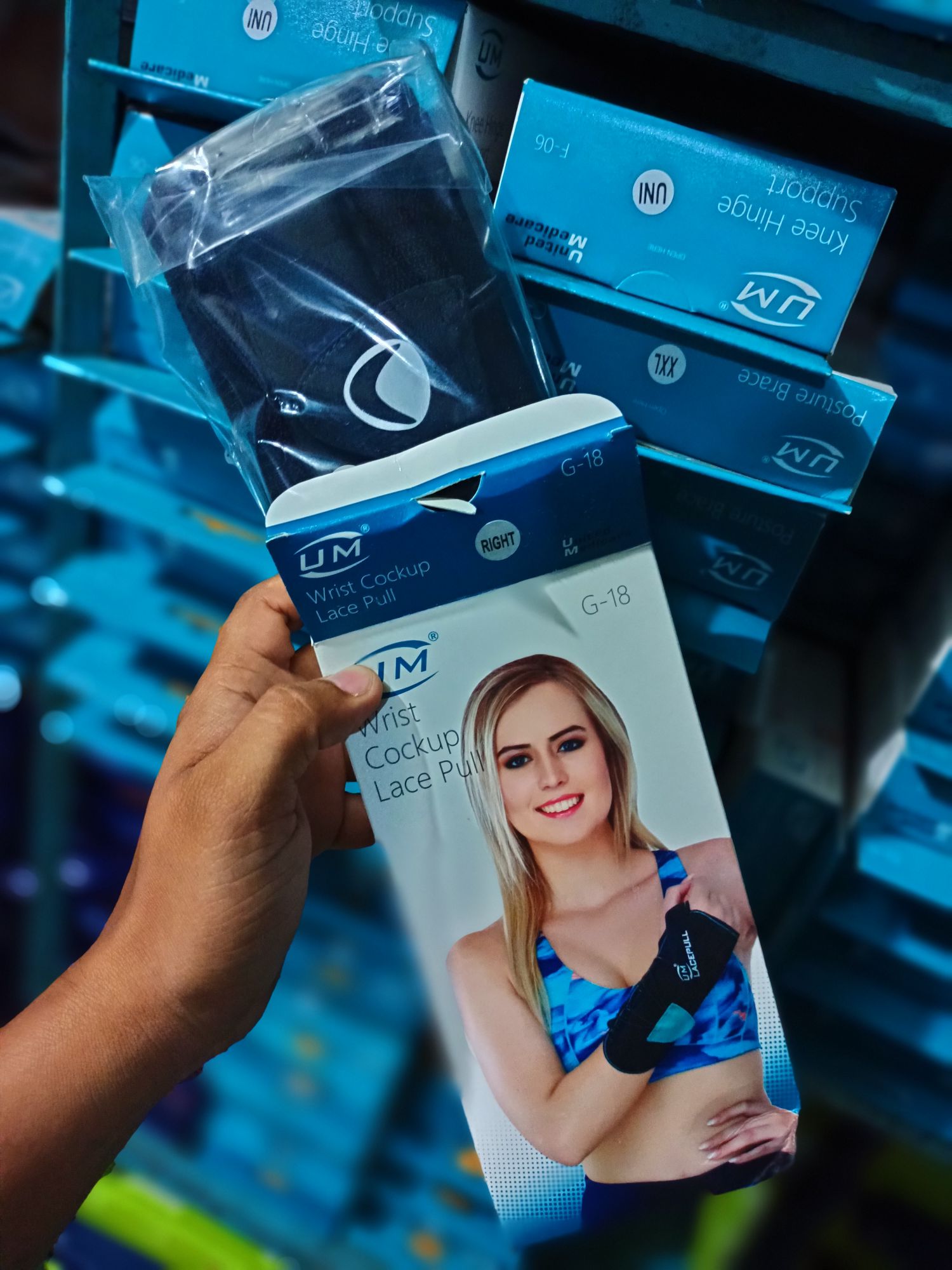 Picture of Wrist cockup Lace pull,wrist splint,(with adjustable pain relief)