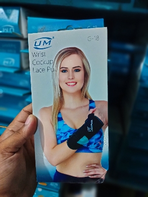 Picture of Wrist cockup Lace pull,wrist splint,(with adjustable pain relief)