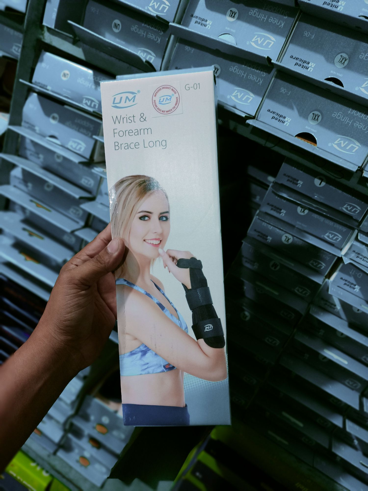 Picture of wrist & Forearm Brace Long (um)