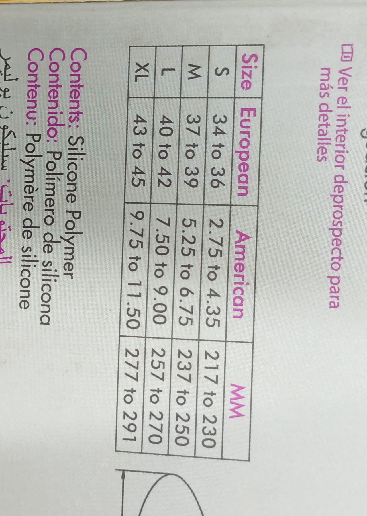 Picture of Tynor Insule full silicone(Foot adjustable pain relief silicone)