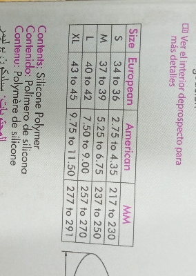 Picture of Tynor Insule full silicone(Foot adjustable pain relief silicone)