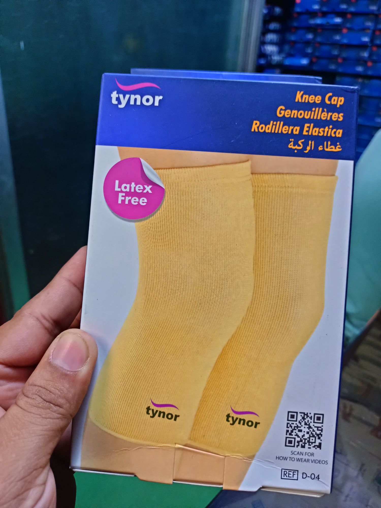 Picture of Tynor knee cap support,(Knee adjustable pain relief support)