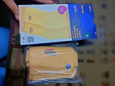 Picture of Tynor knee cap support,(Knee adjustable pain relief support)