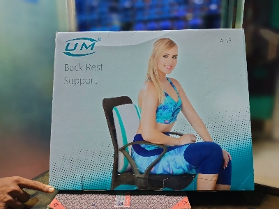 Picture of Back Rest Support Full (Chair / Seat Support, Back Pain) -Universal Size