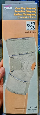 Picture of Tynor Knee wrap,with adjustable,(Knee Support Compression, Support,Pain Relief)