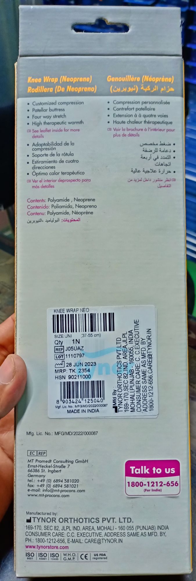 Picture of Tynor Knee wrap,with adjustable,(Knee Support Compression, Support,Pain Relief)