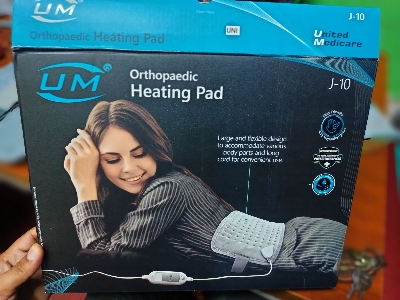 Picture of Orthopedic Heating pad,(with pain relief adjustable )UM