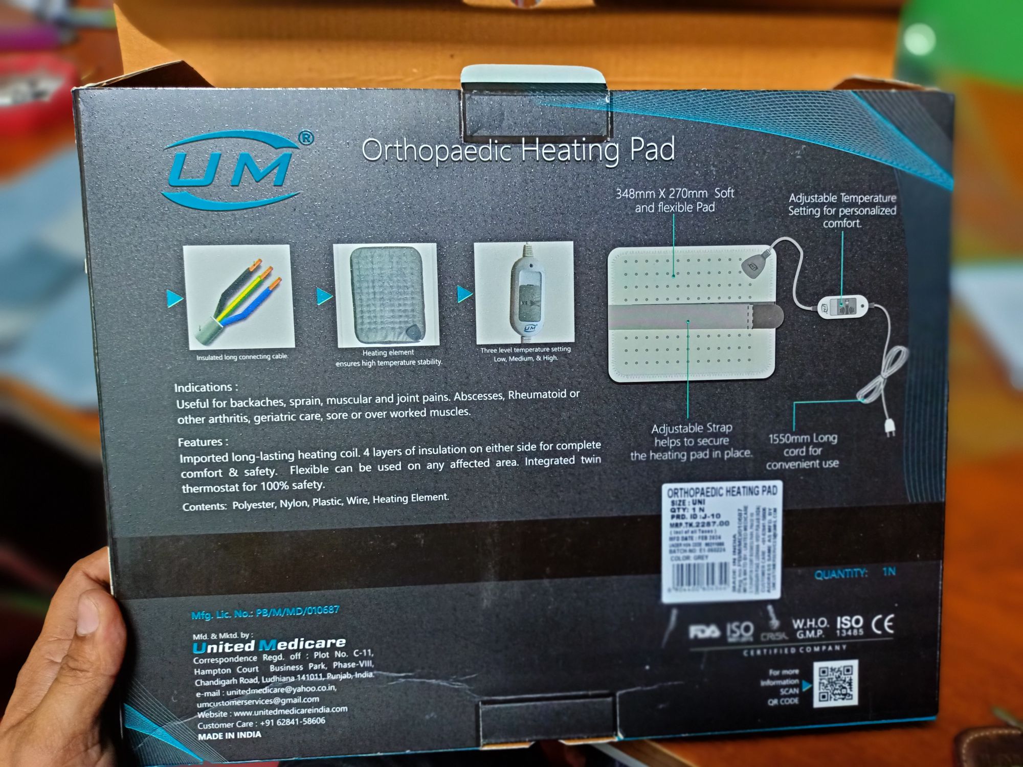 Picture of Orthopedic Heating pad,(with pain relief adjustable )UM