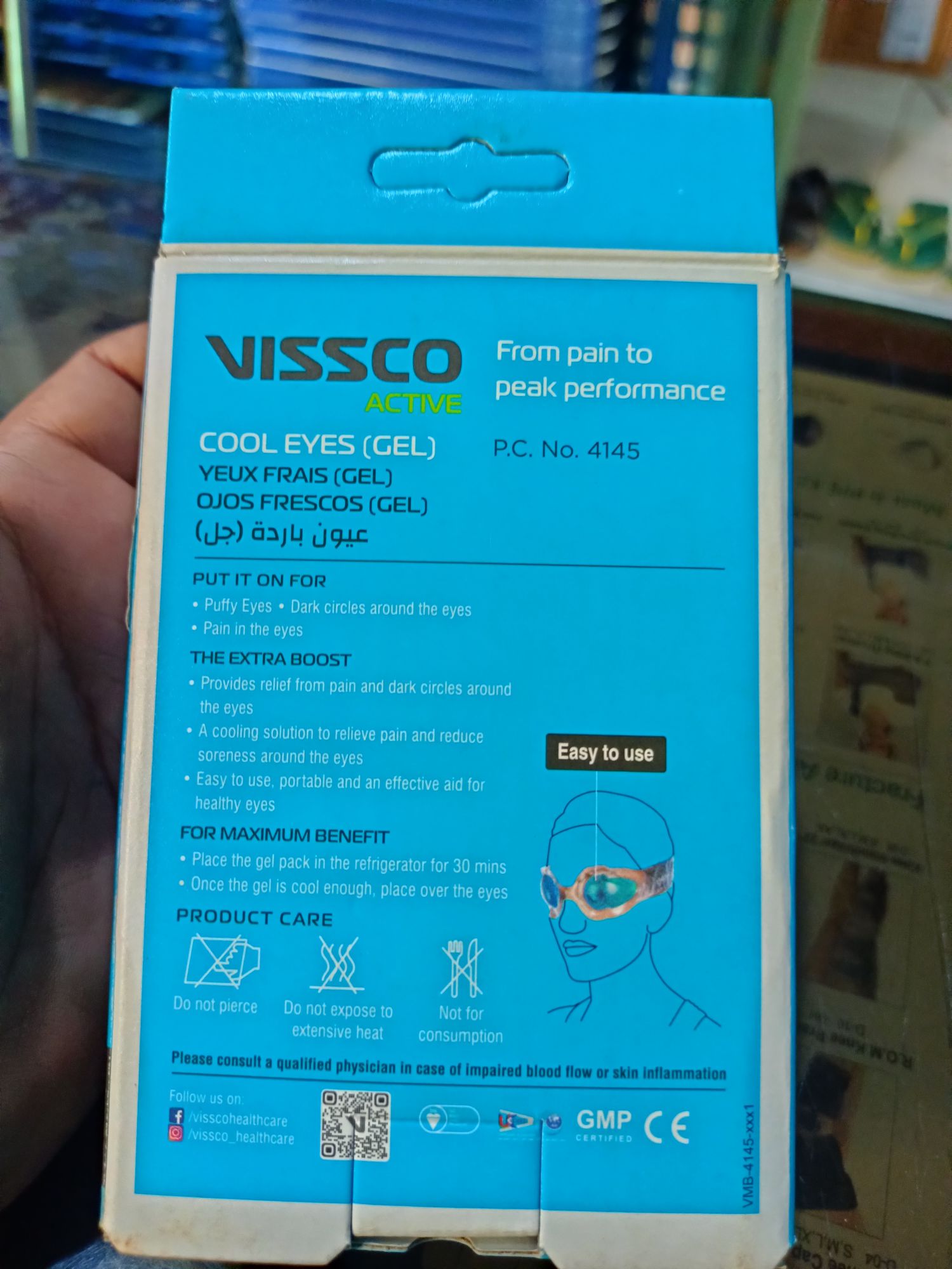 Picture of Cool Eyes gel,provides relief from pain & dark circles around the eyes(vissco)