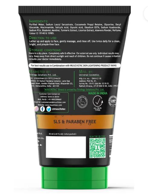 Picture of Muuchstac Herbal Skin Lightening Haldi Enriched Face Wash-80 Ml