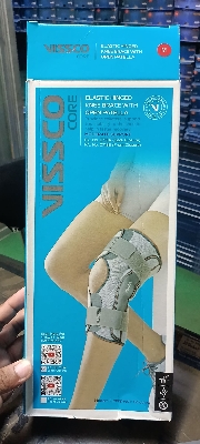 Picture of Elastic hinged knee brace with open patella(vissco)