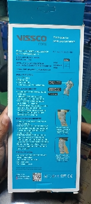 Picture of Elastic hinged knee brace with open patella(vissco)