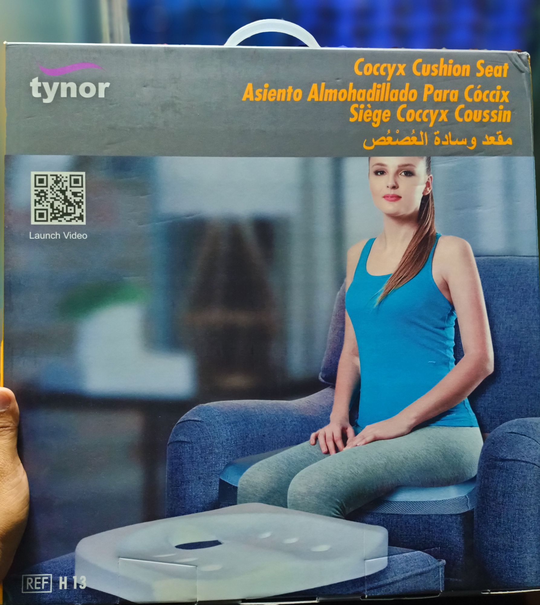 Picture of Tynor Coccxy cushion seat ,pails cushion seat,