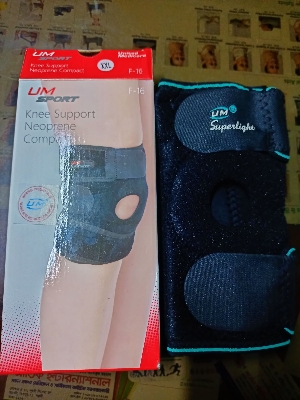 Picture of United Medicare Knee support compact,(with Adjustable pain relief)