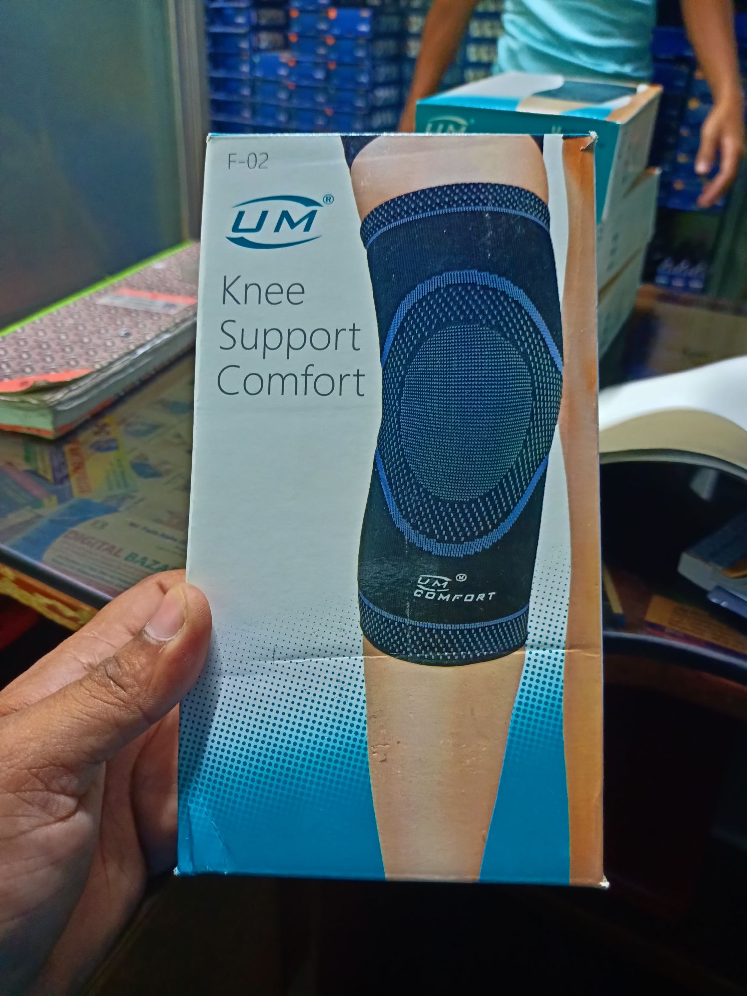 Picture of UM Knee support comford,(with Adjustable pain relief support)